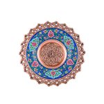 Persian Minakari Enamel Wall Clock Messi