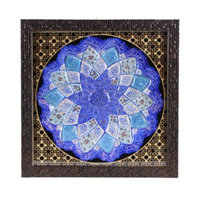 Decorative Copper Plate Hand-Painted with Persian Minakari Enamel Pearl