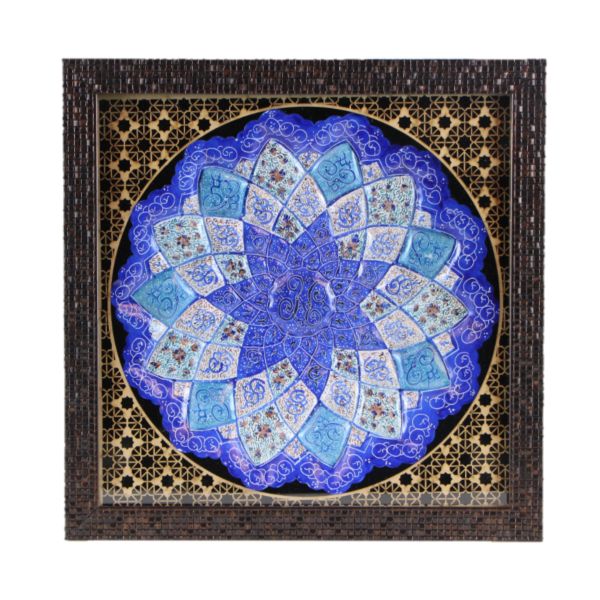 Decorative Copper Plate Hand-Painted with Persian Minakari Enamel Pearl