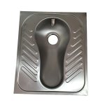 Persian Stainless Steel Squat Toilet Pan - Premium Squatting Pan