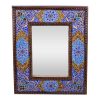 Persian Wooden Mirror – Eslimi Khatamkari Design