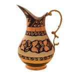 Persian Copper Pitcher Traditional Hammered Daisy