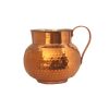 Persian Copper Pitcher Traditional Hammered Kiana