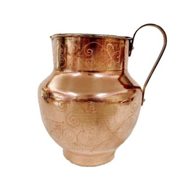 Persian Copper Pitcher Traditional Hammered Khomreh