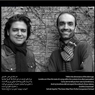 Taste Of A Song Music Album by Pouria Akhavass