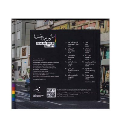 Tehran Smile Music Album by Pallet