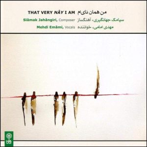 That Very Nay I am Music Album by Mehdi Emami