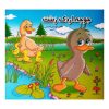 The Ugly Duckling by Hans Christian Andersen
