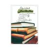 Three Masters Book by Stefan Zweig (Farsi Edition)