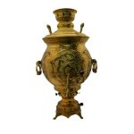 Persian Brass Gas Samovar Traditional Design Tea Maker Floral Motifs 8-Liter