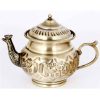 Persian Brass Gas Samovar Tea Maker Traditional Design Achaemenes Motifs 6-Liter