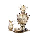 Persian Brass Gas Samovar Tea Maker Traditional Design Achaemenes Motifs 6-Liter