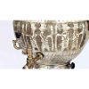 Persian Brass Gas Samovar Tea Maker Traditional Design Achaemenes Motifs 6-Liter