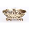 Persian Brass Gas Samovar Tea Maker Traditional Design Achaemenes Motifs 6-Liter