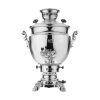 Persian Gas Samovar Tea Maker Smooth Finish 6-Liter
