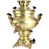 Persian Brass Gas Samovar Traditional Design Tea Maker 8-Liter