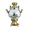 Persian Gas Samovar Tea Maker Smooth Finish 8-Liter