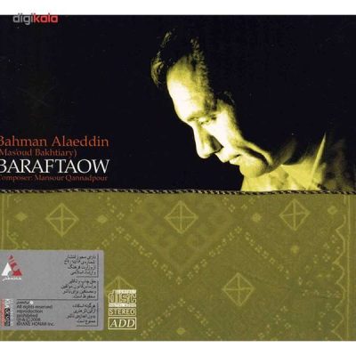Baraftaow Music Album by Masoud Bakhtiari