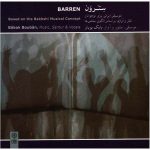 Barren Music Album by Babak Bouban