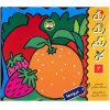 Coloring And Fruits Book by Asadollah Shabani
