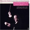 Conducts Works 2 Music Album by Manuchehr Sahbai