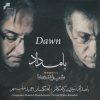 Bamdad (Dawn) Album by Bijan Kamkar, Hamid Motebassem, and Parviz Meshkatian