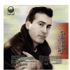Don't Leave Me Music Album by Rahim Shahriari