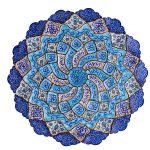 Decorative Copper Plate Hand-Painted with Persian Minakari Enamel Navy Blue
