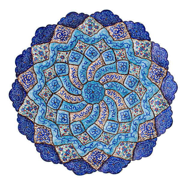 Decorative Copper Plate Hand-Painted with Persian Minakari Enamel Navy Blue