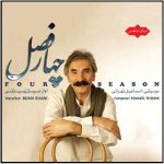 Four Season Music Album by Bijan Bijani