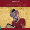 Hafez Album by Mohammad Jafar Mahjoub
