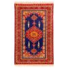 Persian Wool Carpet Hand-Knotted with Medallion design 2.5 Meter Red