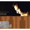 Heyjaar Music Album by Masoud Bakhtiari