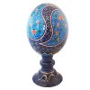 Persian Decorative Hand Painted Ostrich Egg Shell - Navy Blue