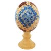 Persian Decorative Hand Painted Ostrich Egg Shell - Blue