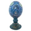 Persian Decorative Hand Painted Ostrich Egg Shell - Sun