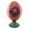 Persian Decorative Hand Painted Ostrich Egg Shell