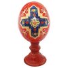 Persian Decorative Hand Painted Ostrich Egg Shell - Red