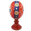 Persian Decorative Hand Painted Ostrich Egg Shell - Red