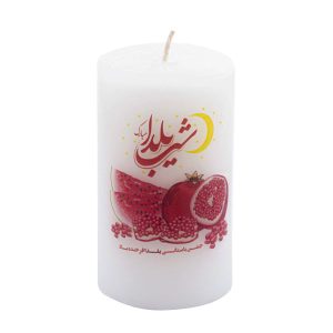 Persian Candle for Yalda Night – Happy Yalda II