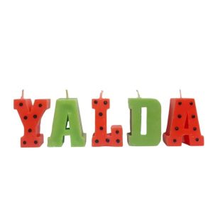 Persian Candle for Yalda Night – Shabe Yalda (5x)