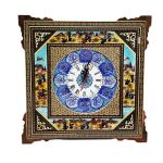 Handcrafted Persian Wooden Wall Clock - Khatam Marquetry Art, Mahsan