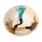 Handmade Decorative Pottery Bowl Model Kabiri