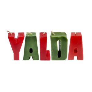 Persian Yalda Candle – Ya23 (5x)