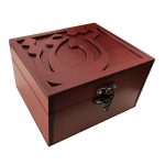 Wooden Box for Gift Giving with Persian Inspired Pattern Eshgh