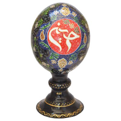 Islamic Decorative Hand Painted Ostrich Egg Shell – Imam Hossein