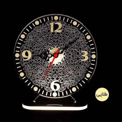 Persian 3D LED Night Light Eslimi