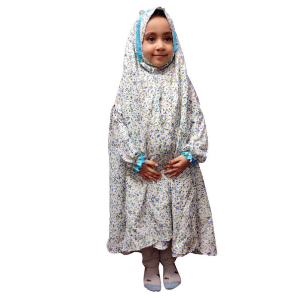 Islamic White Namaz Chador For Kids