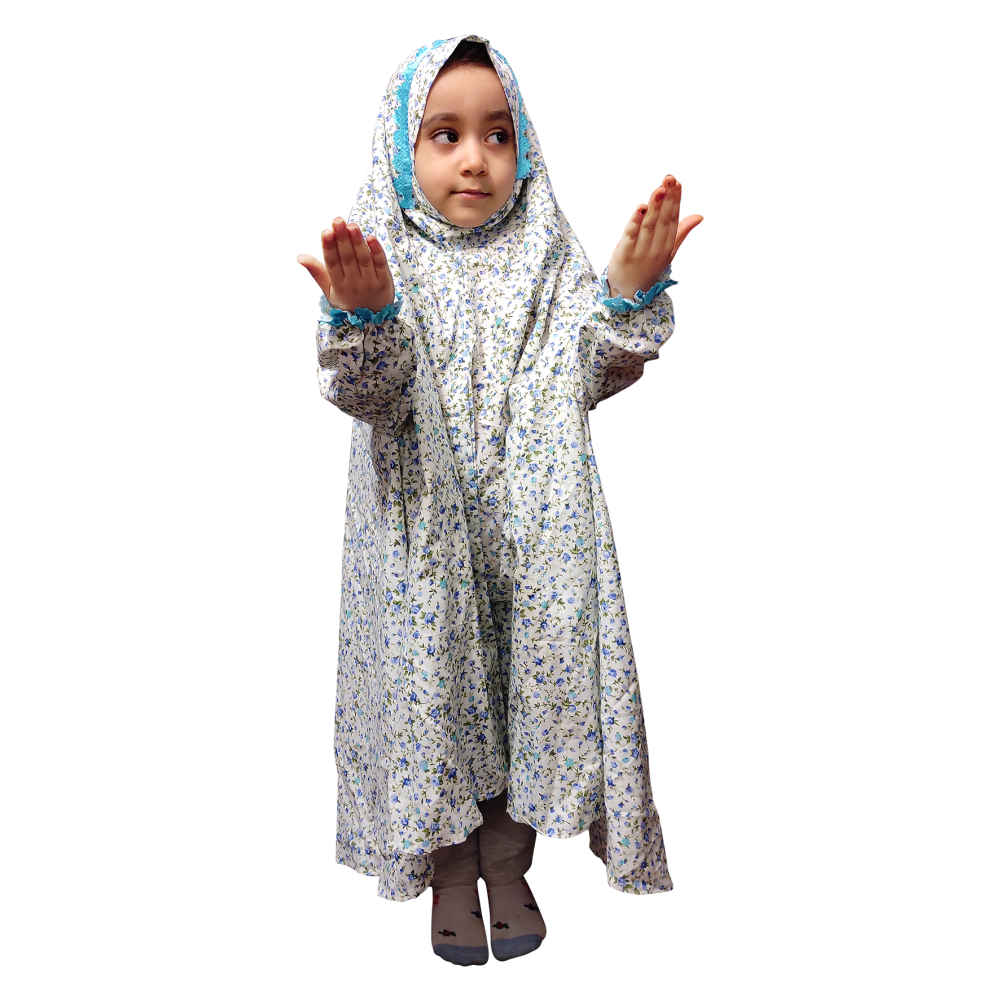 Islamic White Namaz Chador For Kids