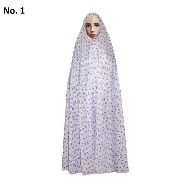 Islamic Namaz Chador for Women Ideal for Praying - Laya